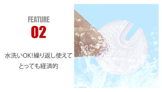 トングカバー 2個セット サンダル ビーチサンダル トングサンダル 鼻緒 靴ケア用品 シューケア用品 サンダルトングカバー ビーサン 草履 鼻緒カバー