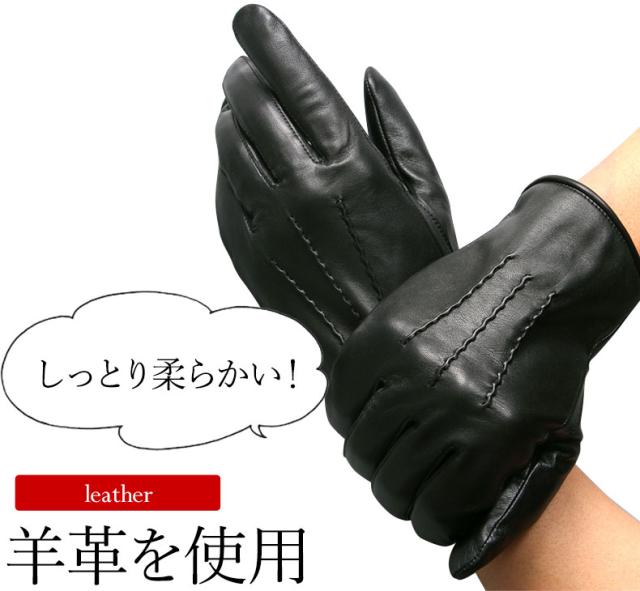 皮手袋(Lサイズ)革手袋100双(まとめ売りやすくであります 皮手袋(Lサイズ)革手袋100双(まとめ売りやすくであります