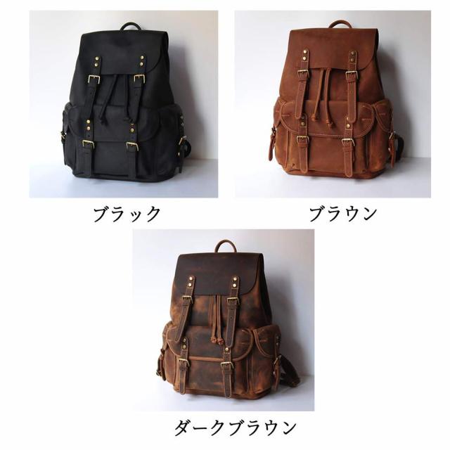 【新品半額】本革 リュック メンズ オイルレザー ビンテージ ダークブラウン 新品半額】本革 リュック メンズ オイルレザー ビンテージ