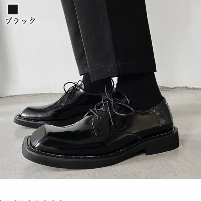 ドレスシューズ レースアップ スクエアトゥエナメルローファー