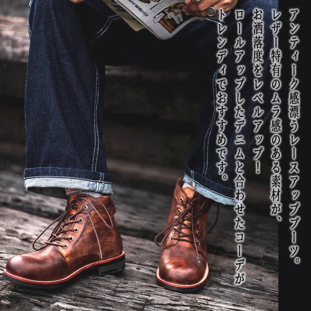 正規販売店】 Bernardo1946レザー靴、冬・秋用 ブーツ - webscrush.com