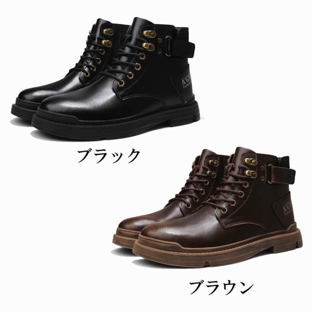 ブーツ メンズ ベルト付きワークブーツ 完全 スエード フロント