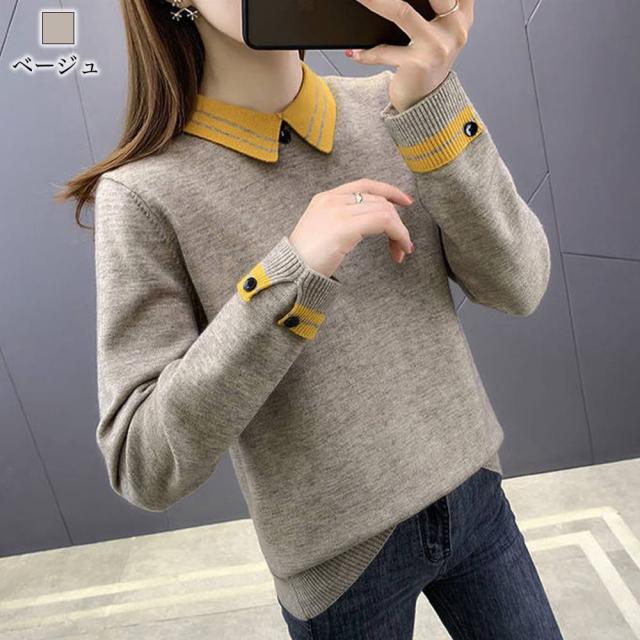 セーター レディース マルチボーダーセーター 60代 ハイネック 赤 40代 北欧 夏 かわいい ブランド 白 安い おしゃれ 30代 20代 人気 黒 冬 秋 50代 春 セーター レディース 襟付きニットセーター 60代 ハイネック 赤