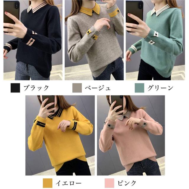 セーター レディース マルチボーダーセーター 60代 ハイネック 赤 40代 北欧 夏 かわいい ブランド 白 安い おしゃれ 30代 20代 人気 黒 冬 秋 50代 春 セーター レディース 襟付きニットセーター 60代 ハイネック 赤