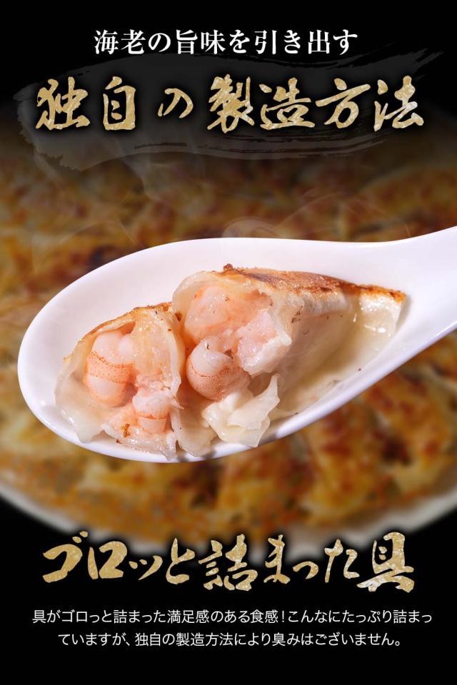 独自の製造方法。