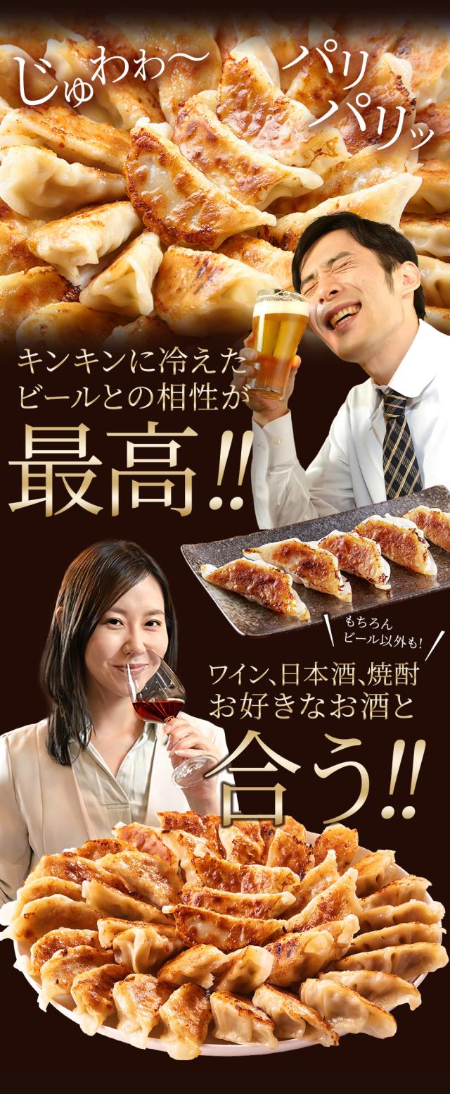 ビートとの相性が最高。