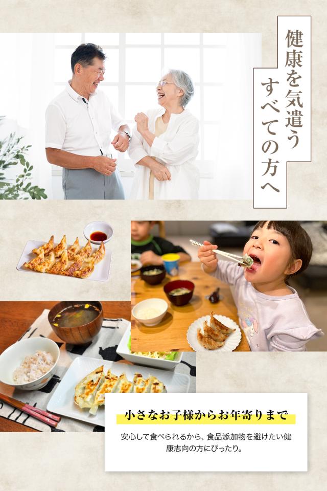 美味しいの秘密。