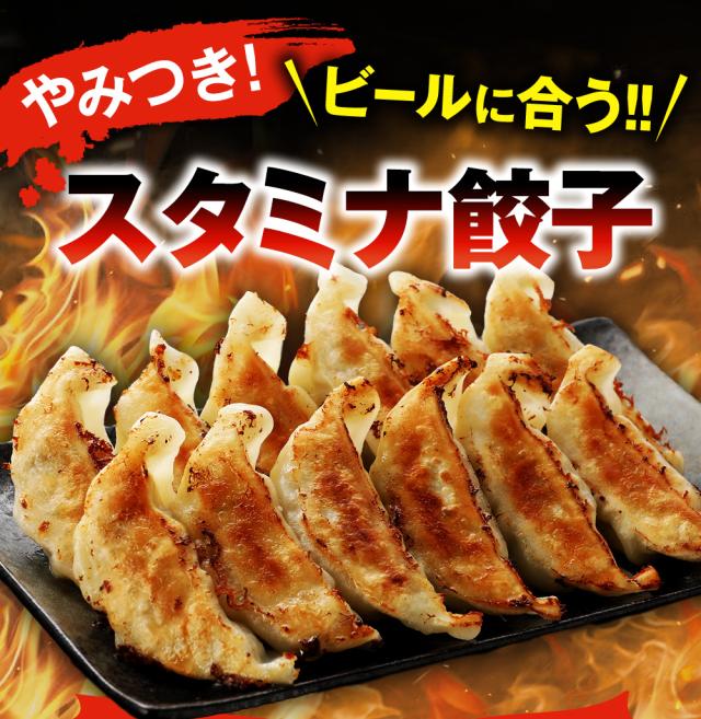 本気で美味い。