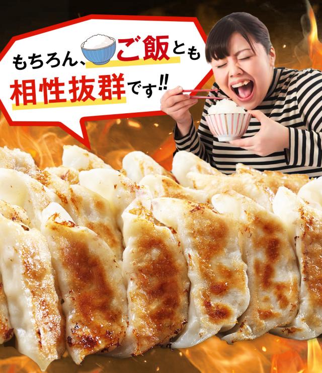 ごはんが進む。