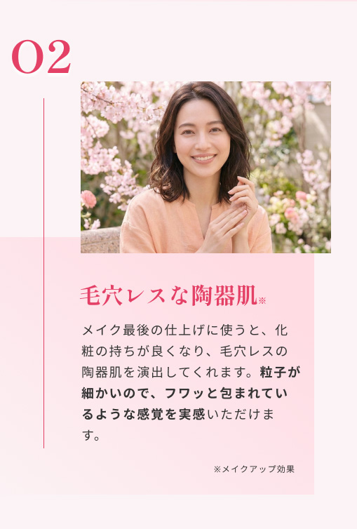 くれえる化粧品メイクコンパクトおしろいお肌に優しい成分透明感アップ３色展開メイクのヨレが気にならない