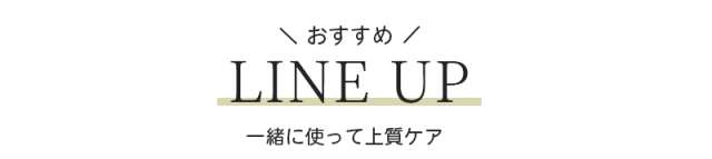 ビタミンC集中パック 美白 美容パック 美容マスク