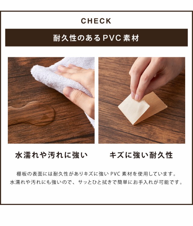 ヴィンテージ 四段ラック 4段 ラック 幅50 奥行き30 収納 ヴィンテージ 四段ラック 4段 ラック 幅50 奥行き30 収納