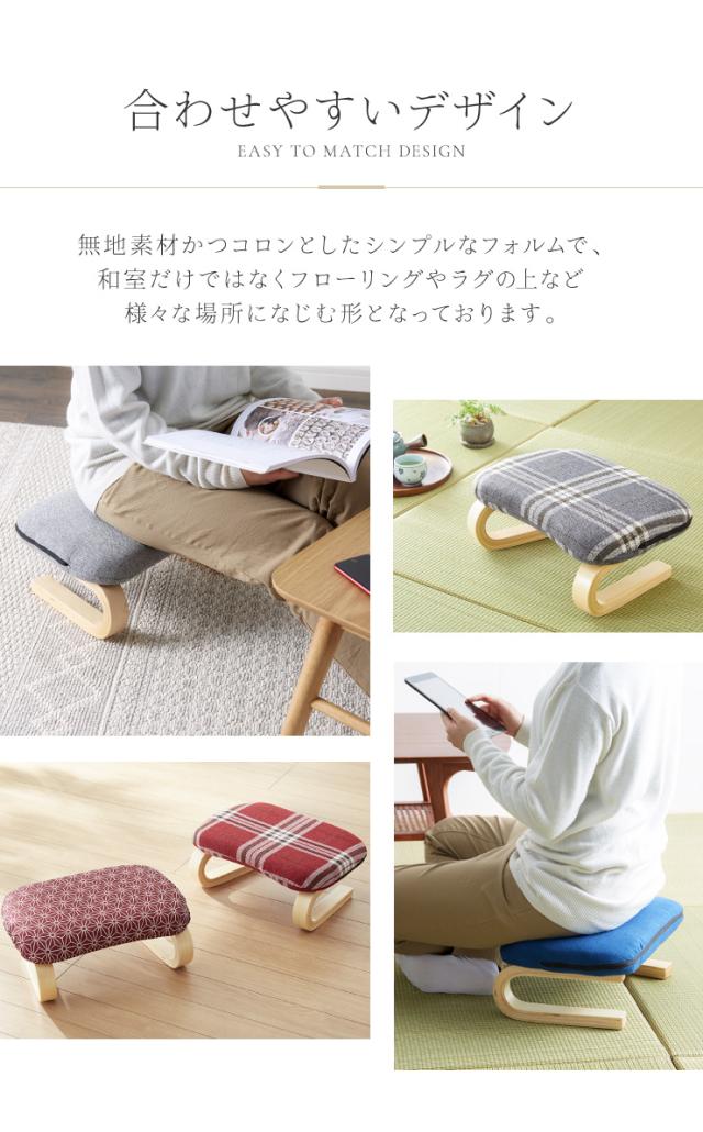 By90　KOIZUMI　座椅子　ラタン　4脚セット　椅子　チェア　和室　古道具 和座椅子 4脚セット 6221H 和座イス 和室 旅館 宴会場 座いす
