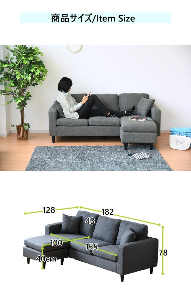 【価格交渉大歓迎】グレー　ソファベッド Amazon｜RASIK ソファーベッド 2人掛け グレー カバーリング仕様 洗濯