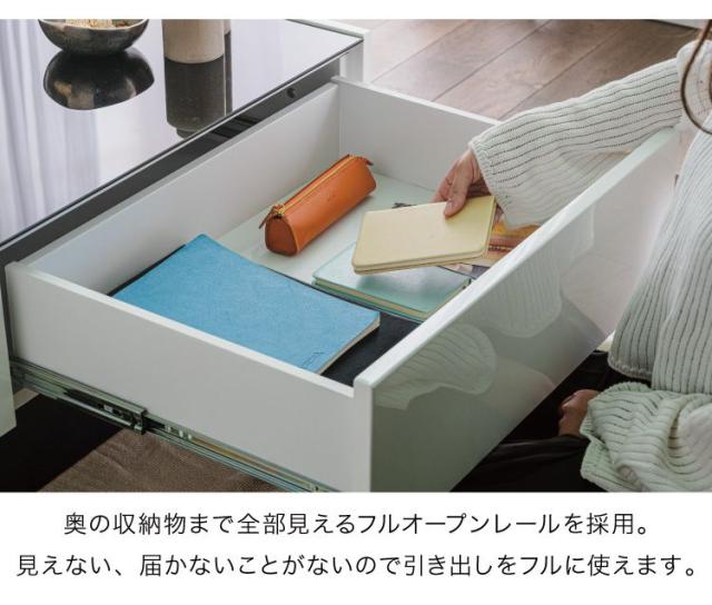 センターテーブル ガラス ローテーブル おしゃれ モダン 高級感 幅105 奥行50 高さ35 完成品 鏡面 引き出し 引出 (代引不可)【送料無料】