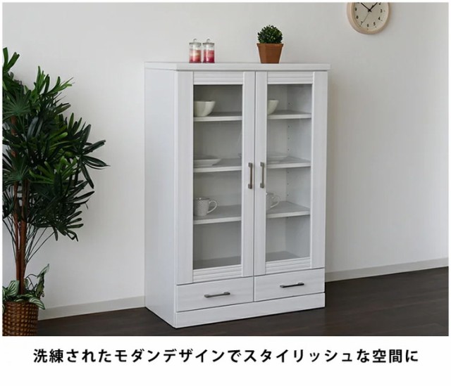 書棚 チェスト 幅80cm 奥行40cm 高さ120cm 【国産 完成品】 収納