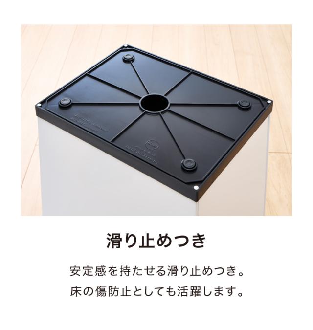 Hailo ハイロ ゴミ箱 ごみ箱 ダストボックス ニュービッグボックス40L