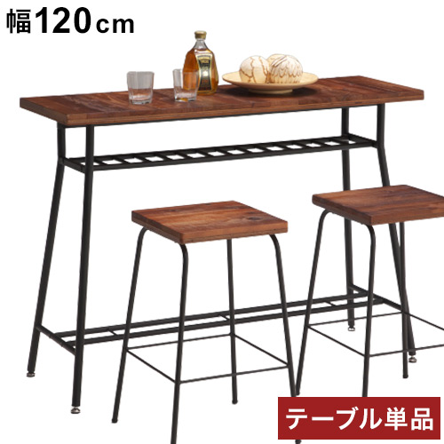 机 テーブル カウンター 幅120cm 天板ヒノキの集成材 机 テーブル カウンター 幅120cm 天板ヒノキの集成材 【公式通販】