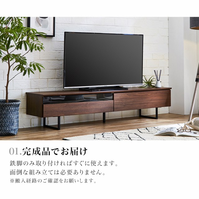 こちらの テレビ台 木製 ローボード アイアン 日本製 スリムタイプ(代引不可)【送料無の通販はau PAY マーケット - リコメン堂インテリア館|商品 薄型 完成品 テレビボード 幅180 奥行40 国産 大川家具 について