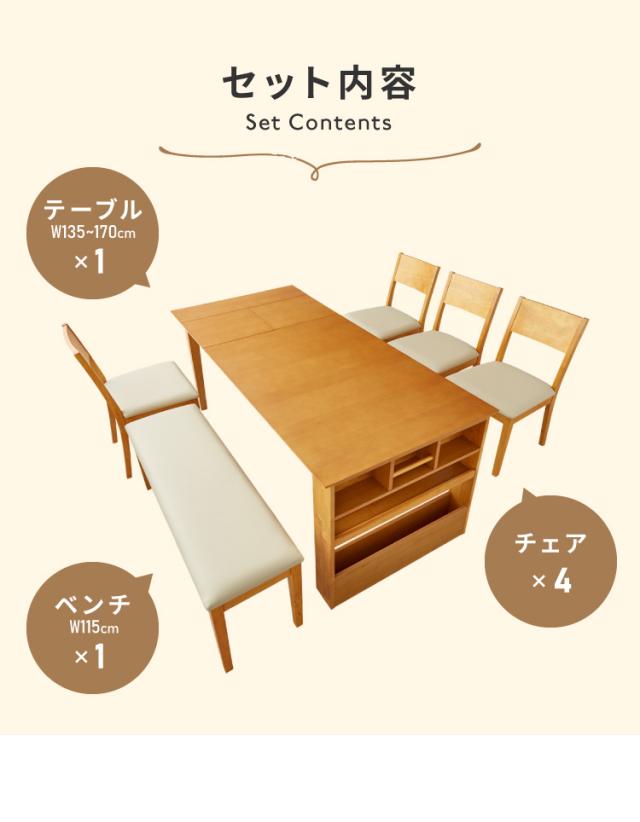 ET426番23エンゲルブレヒト□定価24万円‼️◾️バーチ材□チェア4脚 