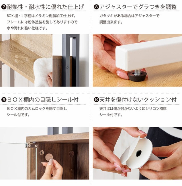 コレクションラック 突っ張り式 トレカ収納&フィギュア 収納 コレクションラック 突っ張り式 トレカ収納&フィギュア 収納