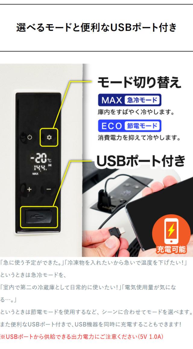 冷凍庫 小型 家庭用 サンコー どこでもミニ冷凍庫9L -20℃ 冷凍庫 上開き 車用 シガーソケット コンセント 対応 アウトドア 自動車 車内 屋外 コンパクト 小型冷凍庫 キャンプ サンコー GBGFZ9HGY【送料無料】