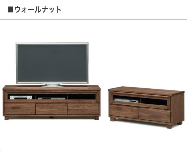在庫得価 TVボード テレビボード(代引不可)の通販はau PAY マーケット - リコメン堂|商品ロットナンバー:300269805 幅104cm 木目 木製 テレビ台 通販正規品