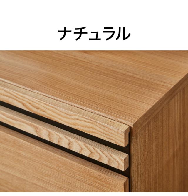 テレビボード 幅200cm 木製 テレビ台 フラップ扉 フルオープンスライド