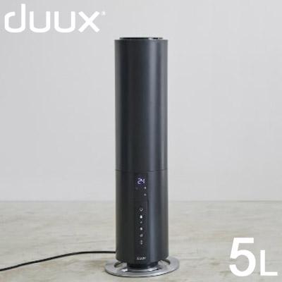 Beam DXHU10JP(BK) 超音波加湿器 デュクス ビーム タワー型超音波式加湿器 5L Wi-fi対応モデル