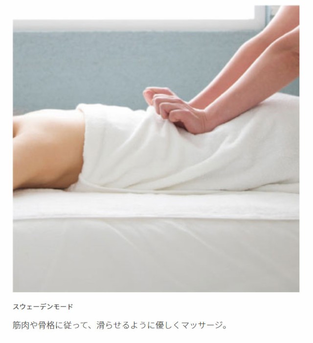 サイズ ツカモトエイム タイマー付き リクライニング機能 ヒーター機能付き【送料無料 の通販はau PAY マーケット - リコメン堂インテリア館| porto ポルト マッサージチェア AIM-250 椅子 折りたたみ ポルト