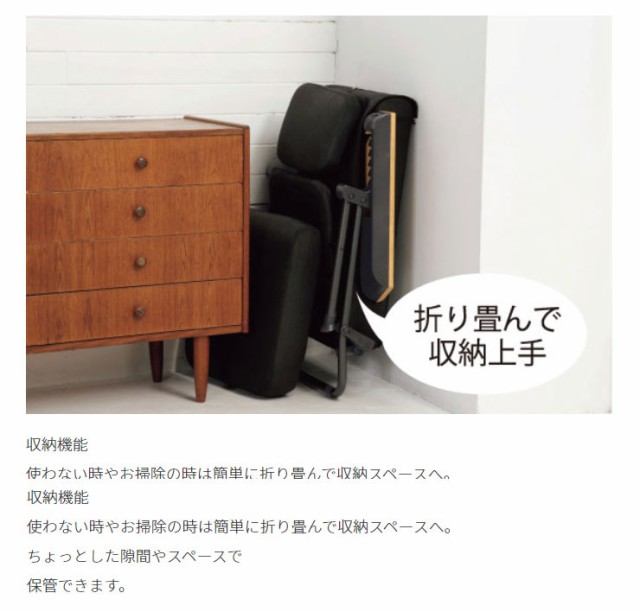 サイズ ツカモトエイム タイマー付き リクライニング機能 ヒーター機能付き【送料無料 の通販はau PAY マーケット - リコメン堂インテリア館| porto ポルト マッサージチェア AIM-250 椅子 折りたたみ ポルト