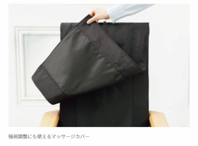サイズ ツカモトエイム タイマー付き リクライニング機能 ヒーター機能付き【送料無料 の通販はau PAY マーケット - リコメン堂インテリア館| porto ポルト マッサージチェア AIM-250 椅子 折りたたみ ポルト