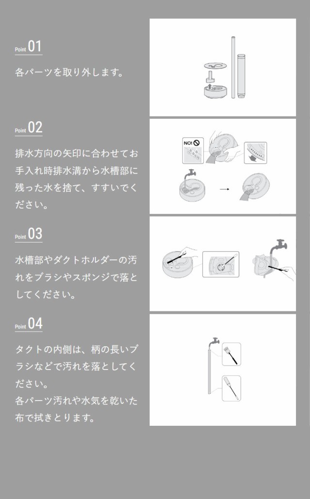 cado 加湿器 STEM 630i 17畳 超音波 除菌 抗菌 2.3L おしゃれ オシャレ