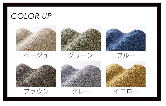 高品質豊富な シャギー 防ダニ 滑り止め加工 無地 シンプル(代引不可)【送料の通販はau PAY マーケット - リコメン堂インテリア館|商品ロットナ ラグマット 正方形 185×185cm ミランジュ マット カーペット お得正規品