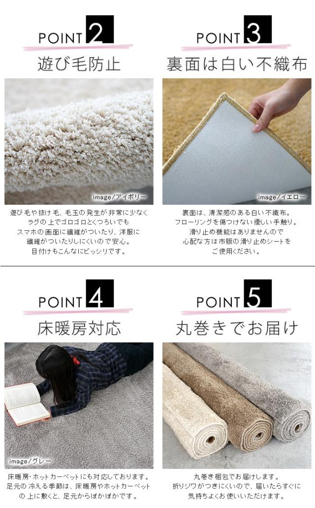 ラグマット 直径150cm Rabbi fu:rete ラビィフレーテ 円形 カーペット スミノエ 北欧 モダン おしゃれ 代引不可 ラグ カーペット ラグマット 直径150cm 厚手 北欧 円形ラグ 円形