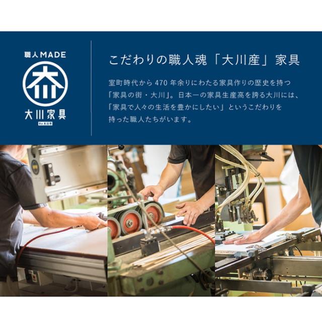 クリアランスバーゲン チェスト 完成品 5段 幅60 ディズニー ミッキー 国産 大川家具 おしゃれ 北欧 子供部屋 白 ピンク 収納 送料無料 ファイナルバーゲン Www Iacymperu Org