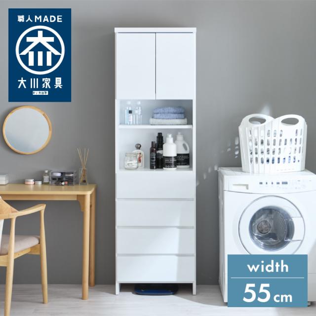 【大川家具】ランドリー収納 完成品 国産 幅60cm 薄型 ハイタイプ 隙間収納 k-at-0134.jpg