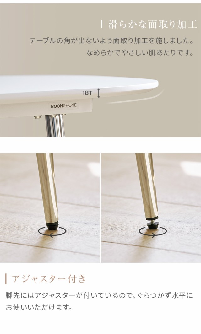 roomnhome ダイニングテーブル 幅120cm 丸型 ホワイト roomnhome ダイニングテーブル 幅120cm 丸型 ホワイト