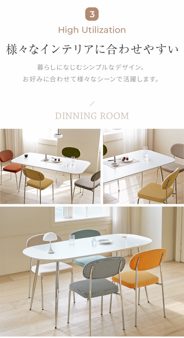 roomnhome ダイニングテーブル 幅120cm 丸型 ホワイト