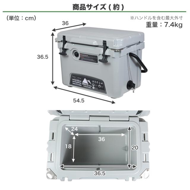 クーラーボックス 18.9L ハードクーラーボックス クーラーBOX クーラーバッグ 頑丈 密閉 断熱 保冷 ボックス アウトドア BBQ キャンプ 釣り(代引不可)【送料無料】