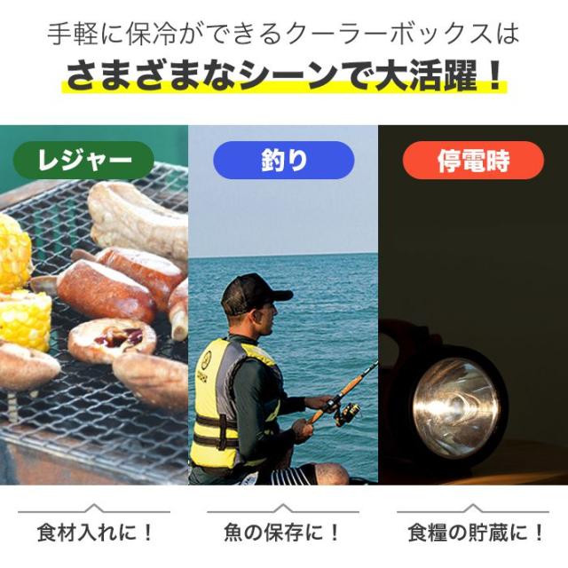 クーラーボックス 33.1L ハードクーラーボックス クーラーBOX クーラーバッグ 頑丈 密閉 断熱 保冷 ボックス アウトドア BBQ キャンプ 釣り(代引不可)【送料無料】