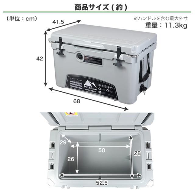 クーラーボックス 42.5L ハードクーラーボックス クーラーBOX クーラーバッグ 頑丈 密閉 断熱 保冷 ボックス アウトドア BBQ キャンプ 釣り(代引不可)【送料無料】