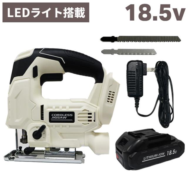 ☆18.5V☆ コードレス ドリルドライバー DIY ビット付 ☆18.5V 