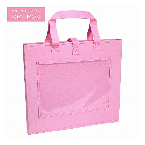 朝日電器 ハコスペ MH-JK01(BPK)【送料無料】