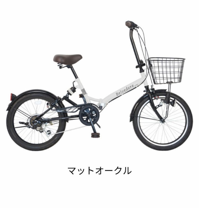 ノーパンク 自転車 CHACLEエアレスワイド