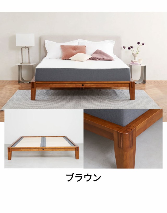 グーグー ベッドフレーム ダブル 209cm×30.5×152cmすのこベッド 組木