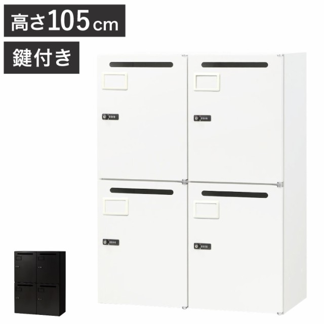 オープン書庫 2段 キャビネット 高さ75cm オフィス収納 システム