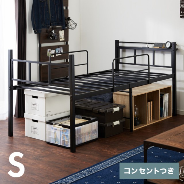 マットレス付き ベッド セット すのこベッド ダブル ポケット マットレス付き ベッド セット すのこベッド ダブル ポケット