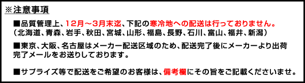 限定品格安⋥ ちょっと豪華に5本立レギュラータイプの胡蝶蘭をご提供致します!
マーケット - リコメン堂|商品ロットナンバー:249804137 胡蝶蘭5本立〈タイプ:レギュラー〉(代引き不可)の通販はau PAY 再入荷新作