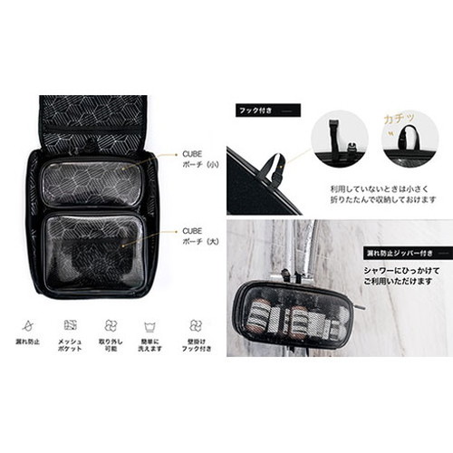 Side by Side TRAVEL PACKER SBS-TRAVELPACKER(代引不可)【送料無料